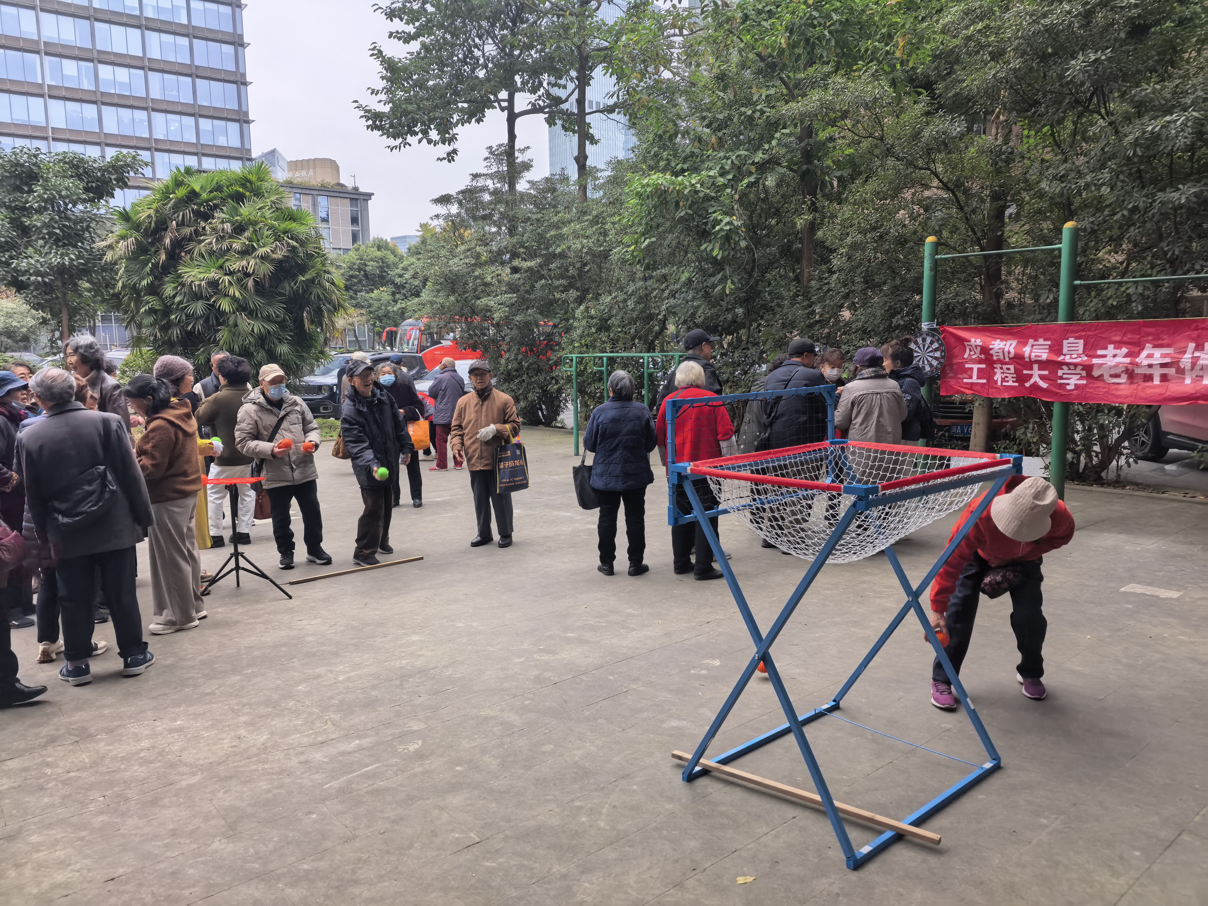 趣味运动会 趣味运动会